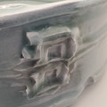 20240203_135746.jpg